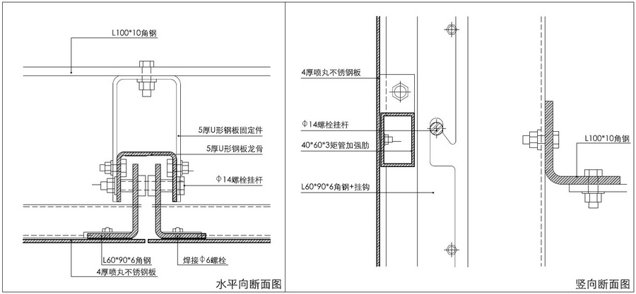 詳圖1.jpg