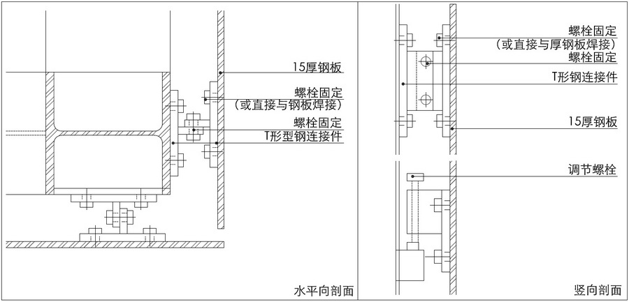 詳圖2.jpg