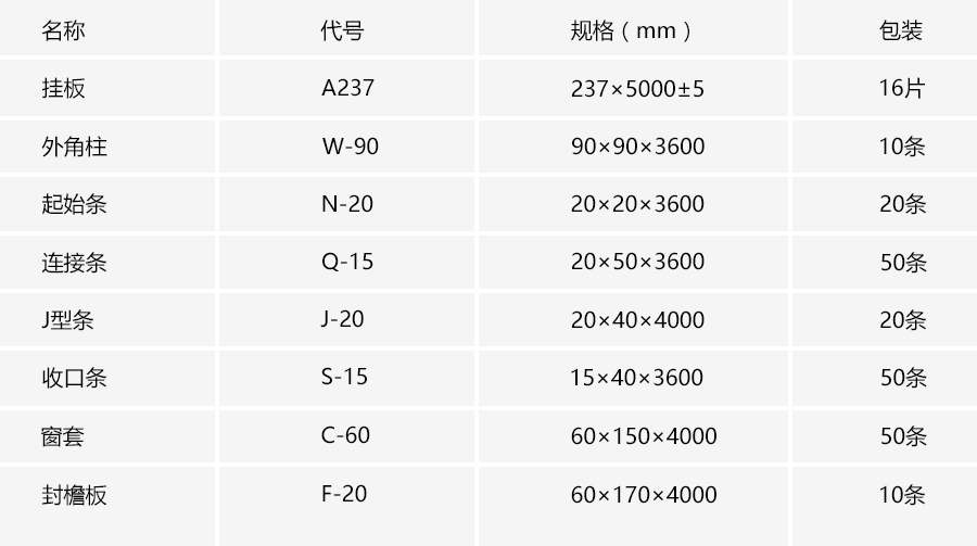 未標(biāo)題-2-恢復(fù)的.jpg