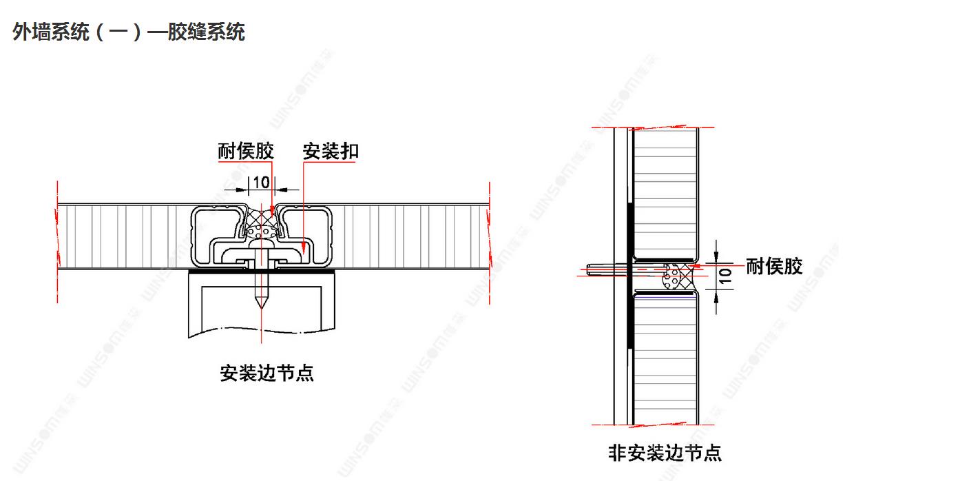 微信截圖_20170728094826.jpg