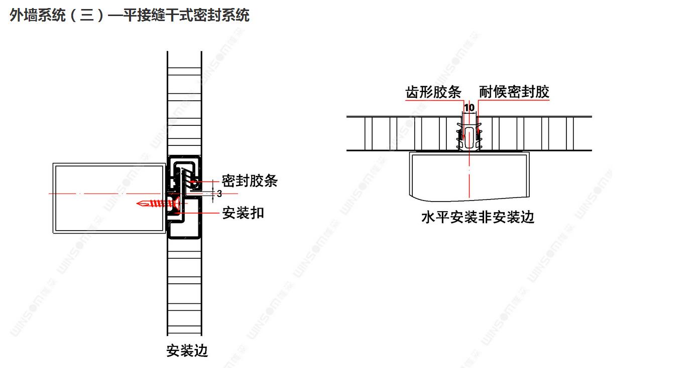 微信截圖_20170728094851.jpg