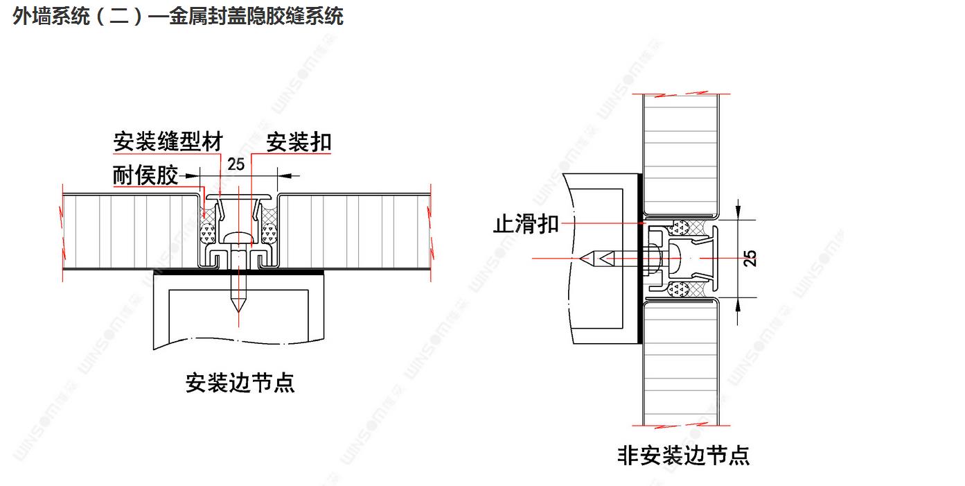 微信截圖_20170728094948.jpg