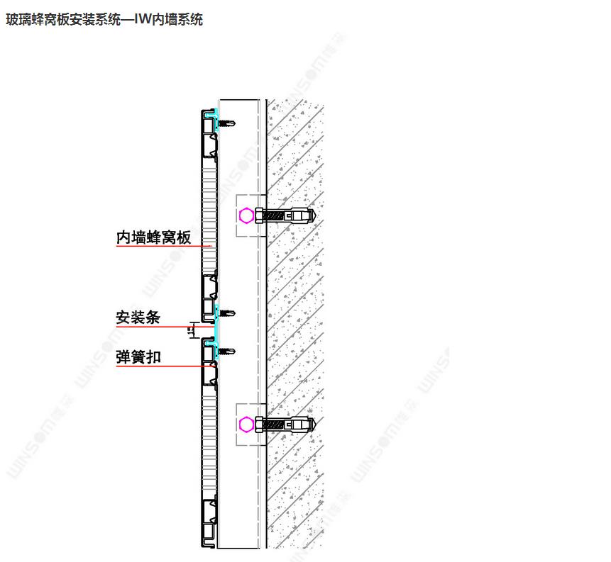 微信截圖_20170728095826.jpg