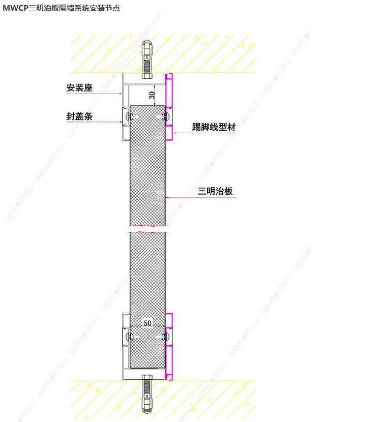 微信截圖_20170728135503.jpg