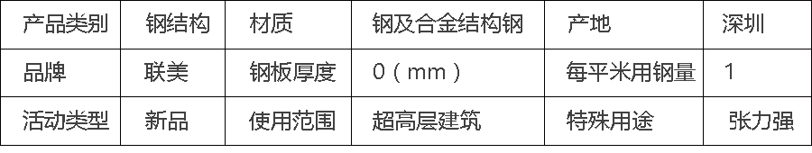 未標題-1.jpg