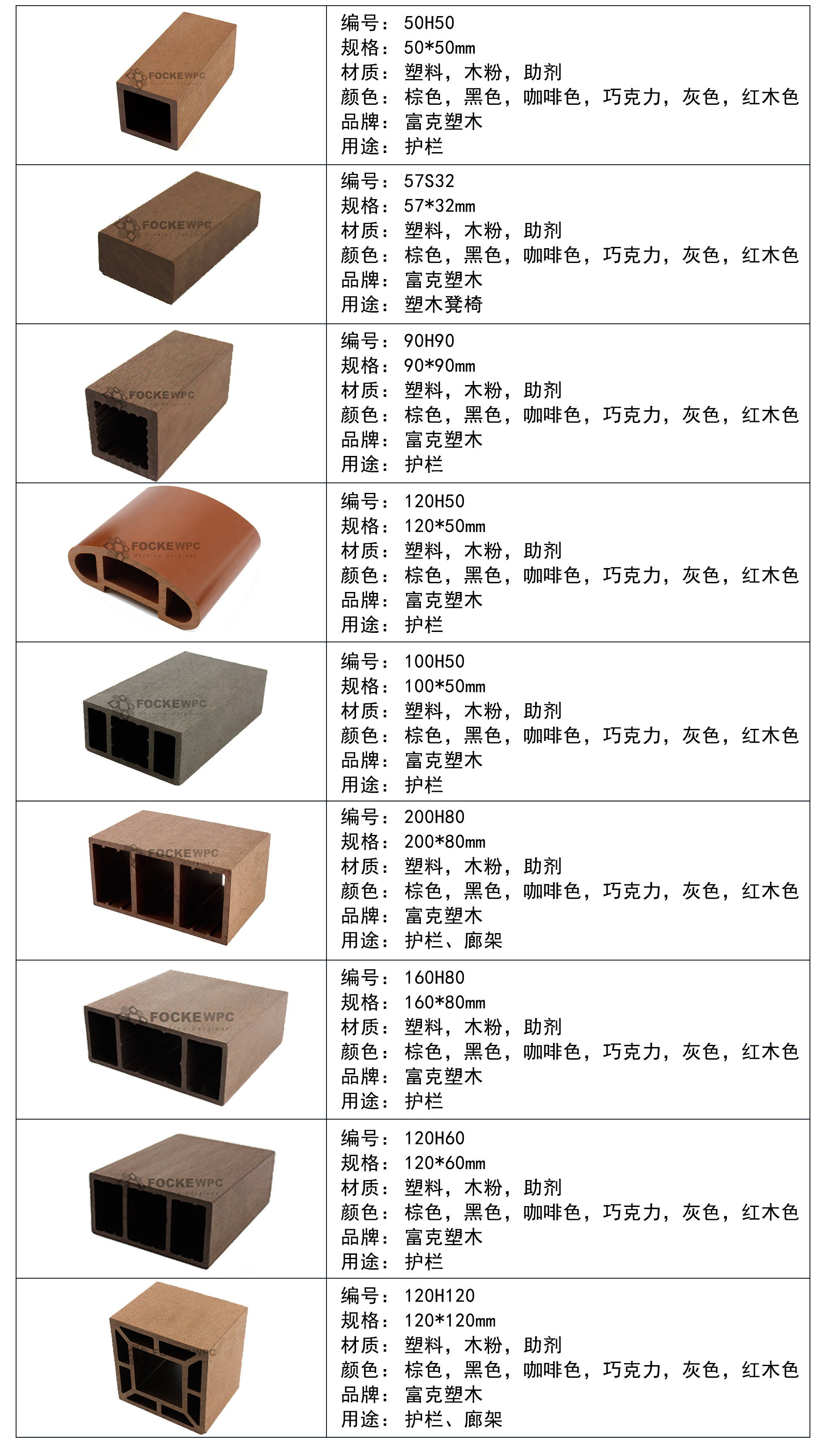 未標題-1 拷貝.jpg