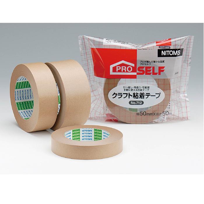 日東 牛皮紙膠帶 0.15mm*50mm*50m