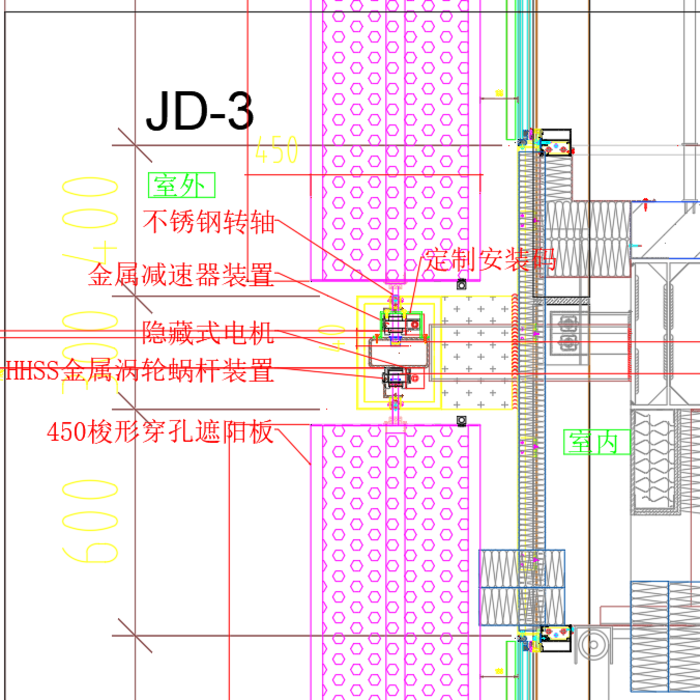 內驅式百葉傳動系統(tǒng)可0-360度旋轉